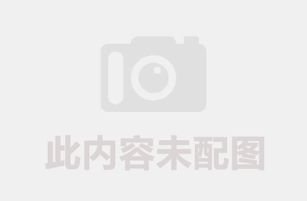 生物質(zhì)連續(xù)炭化爐憑什么成為固廢資源化處理新寵？